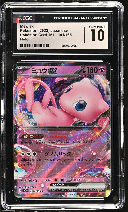 CGC 10 Mew ex #151/165 Japanese 151