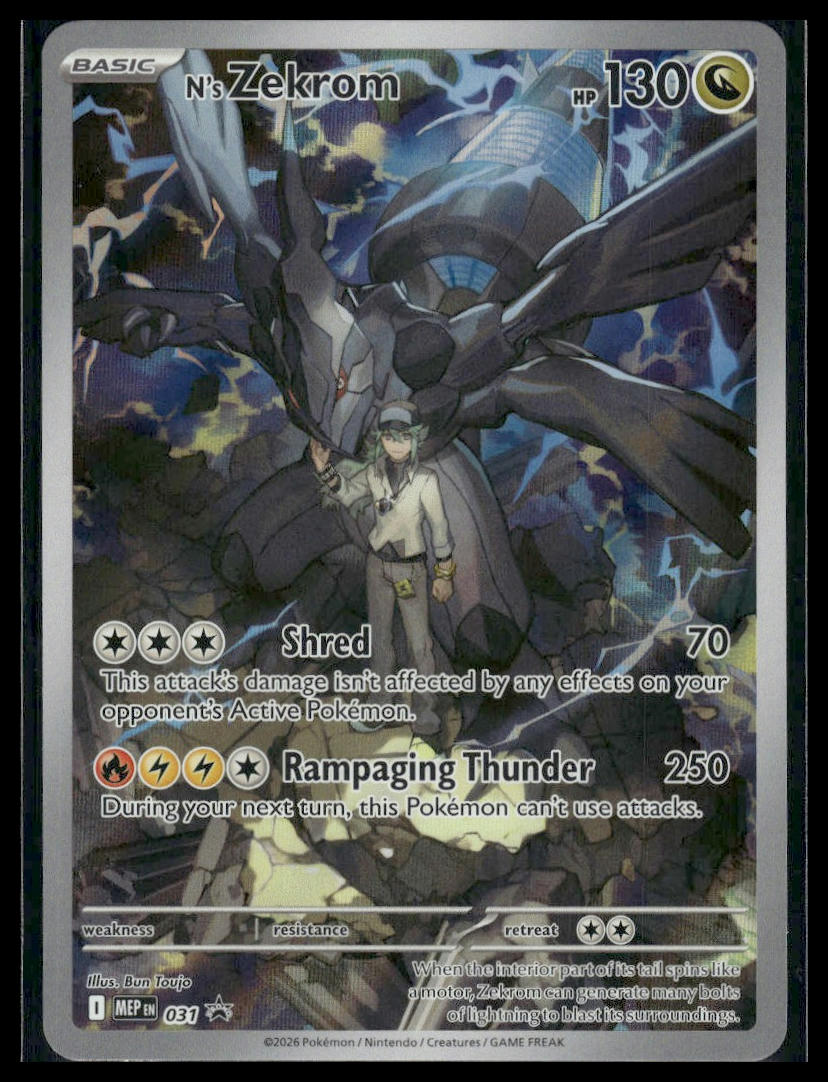 N's Zekrom #031 Mega Evolution Promo VLP