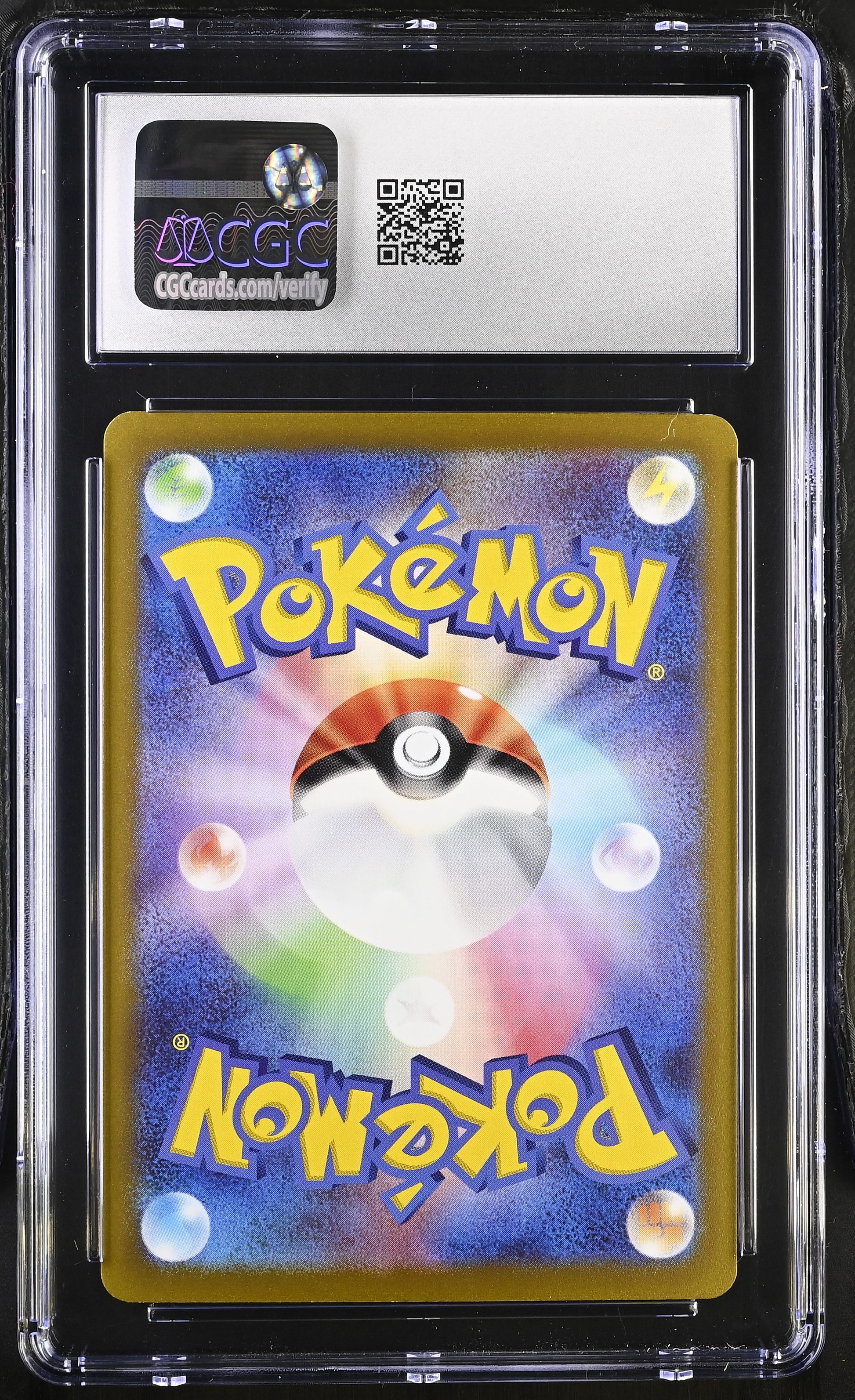 CGC 10 Kleavor V #040/067 Misaligned Texture ERROR Space Juggler