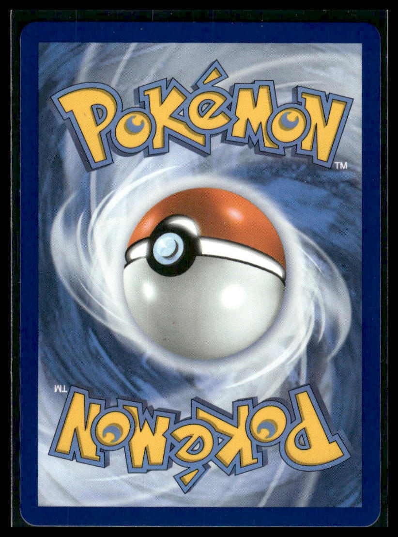 Rowlet #090/088 Perfect Order VLP