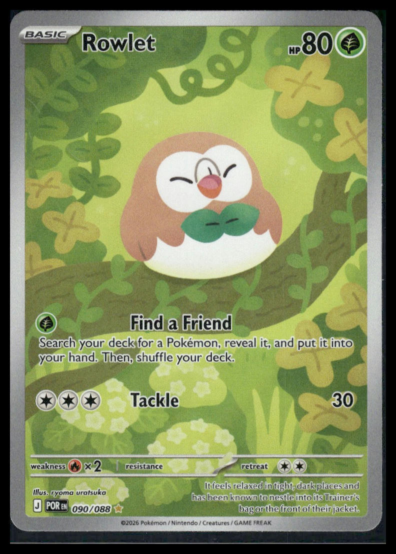 Rowlet #090/088 Perfect Order VLP