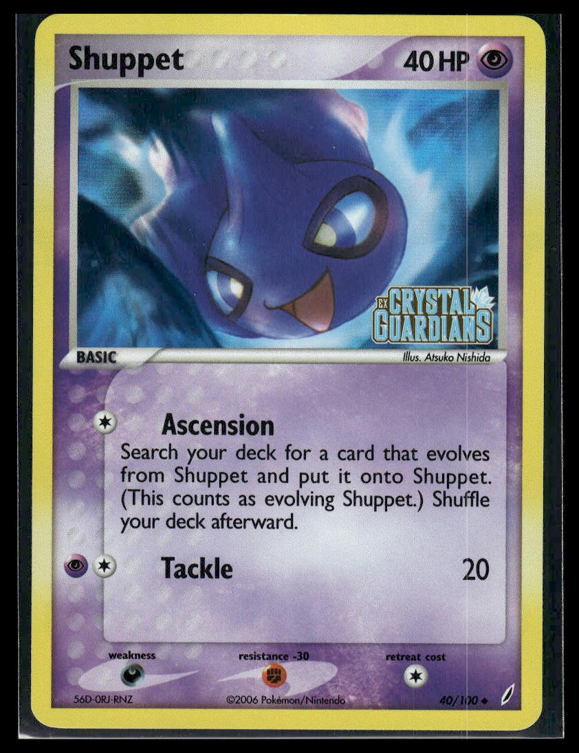 Shuppet #40/100 Reverse Holo STAMPED Crystal Guardians LP