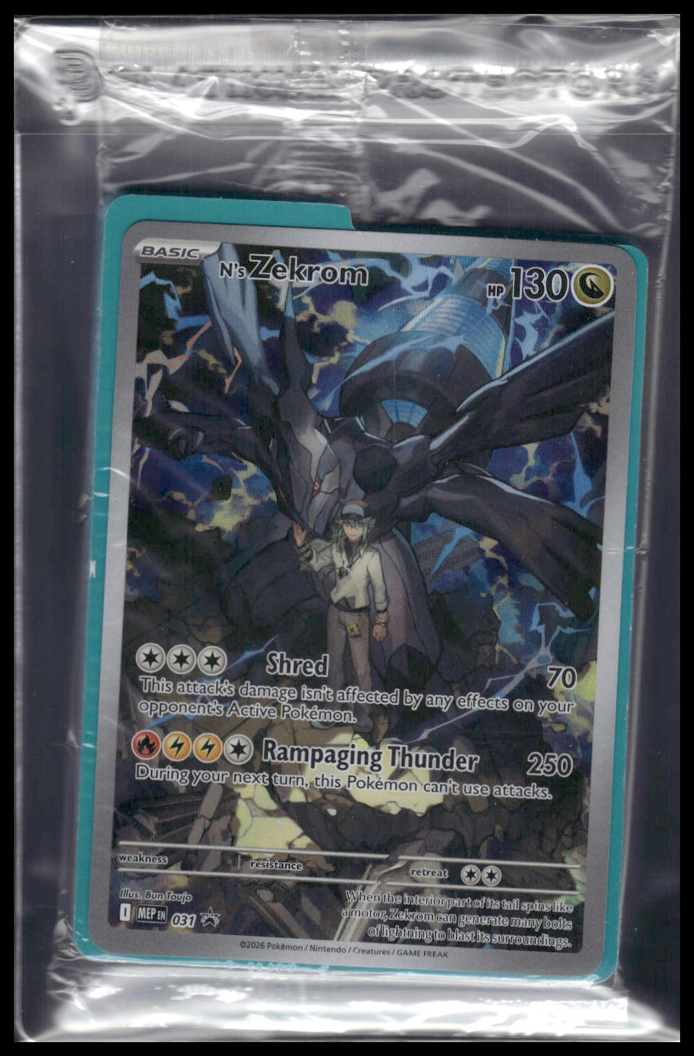 N's Zekrom #031 SEALED Mega Evolution Promo NM