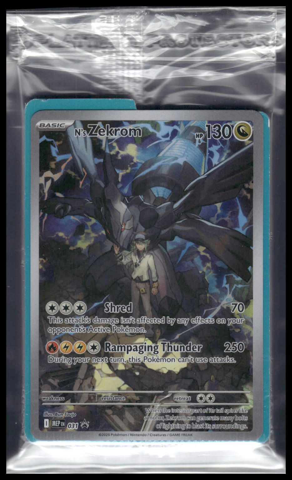 N's Zekrom #031 SEALED Mega Evolution Promo NM