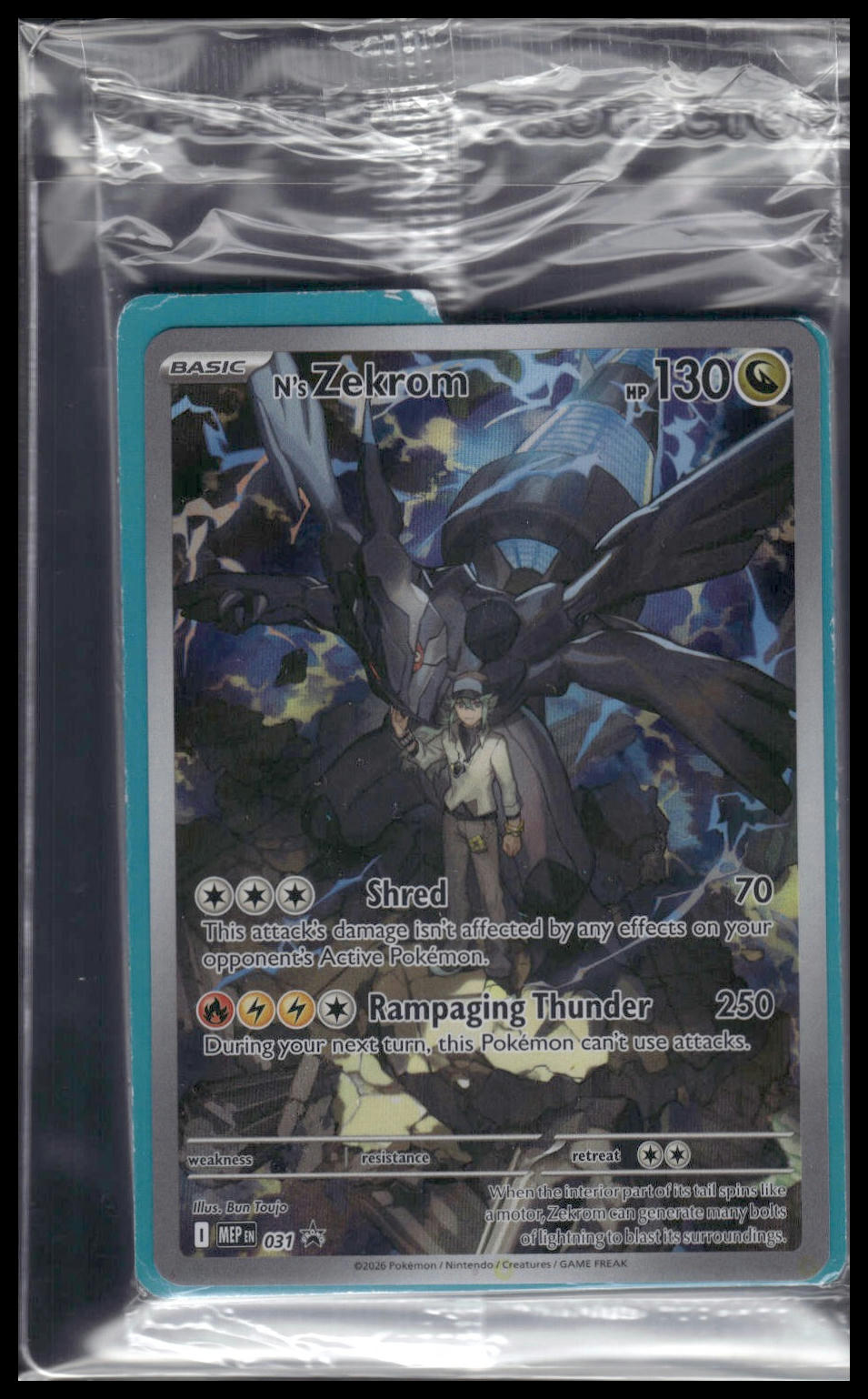 N's Zekrom #031 SEALED Mega Evolution Promo VLP