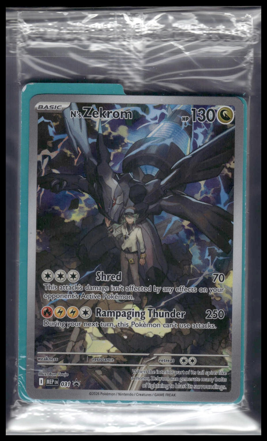 N's Zekrom #031 SEALED Mega Evolution Promo NM