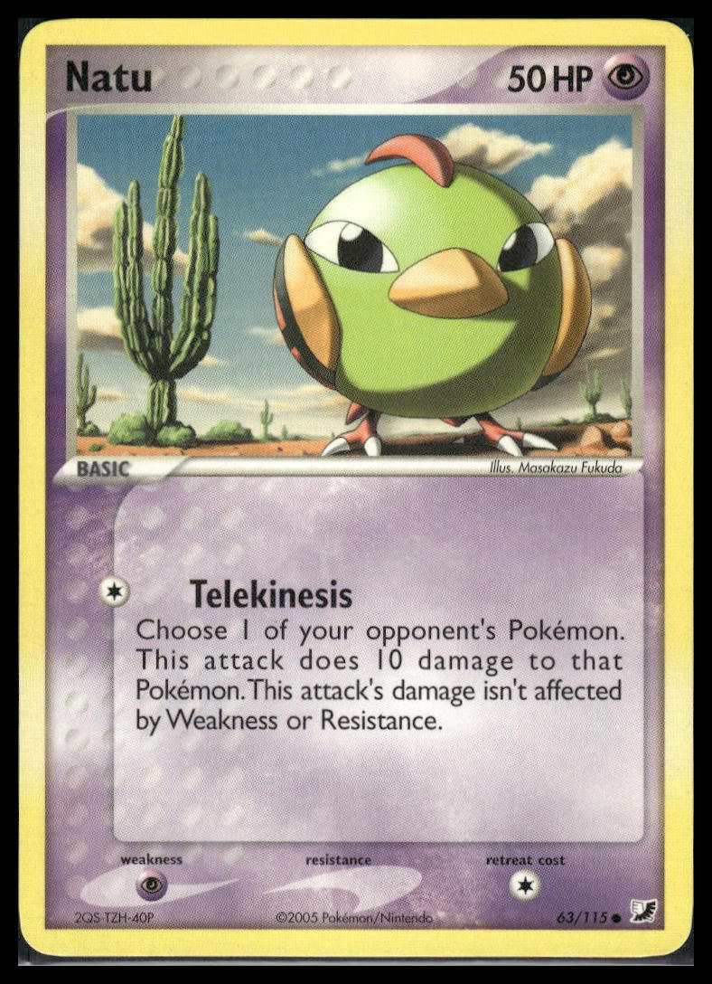 Natu #63/115 Unseen Forces LP