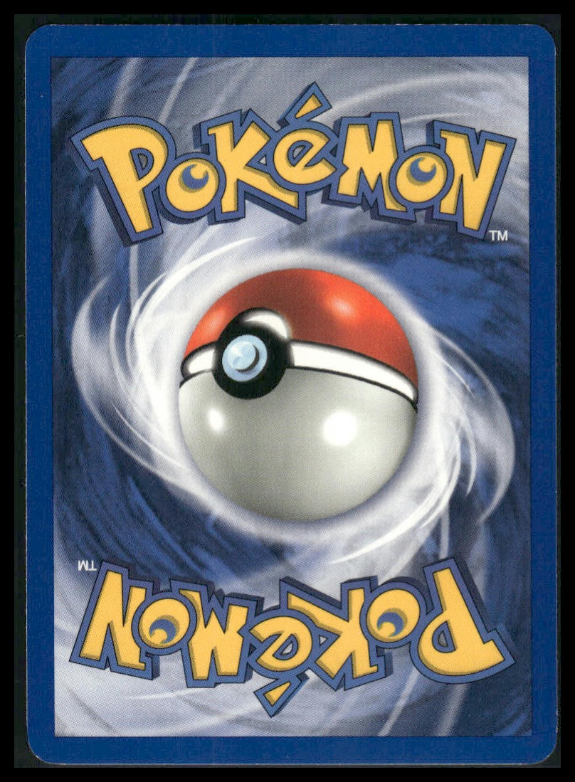 Eevee #51/64 Jungle LP