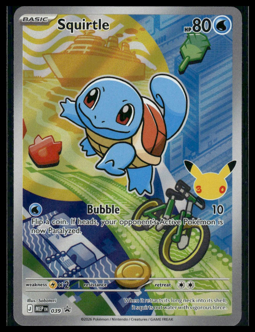 Squirtle #039 Mega Evolution Promo VLP