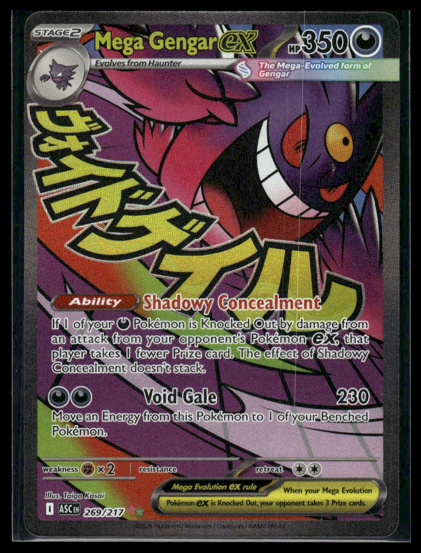 Mega Gengar ex #269/217 Ascended Heroes NM