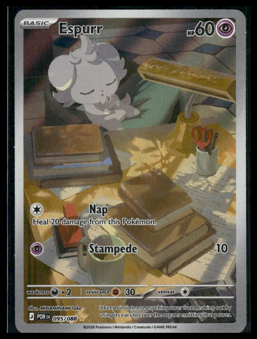 Espurr #095/088 Perfect Order NM