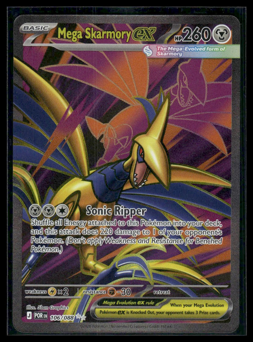 Mega Skarmory ex #106/088 Perfect Order VLP