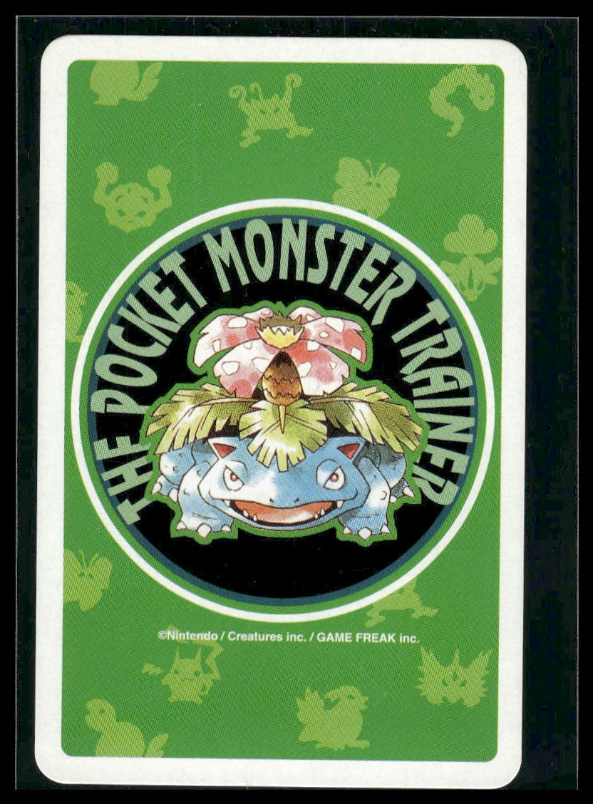 Omastar #139 6 of Hearts Venusaur Green Back Playing Card LP