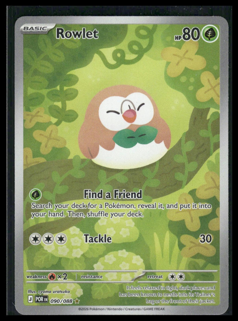 Rowlet #090/088 Perfect Order LP
