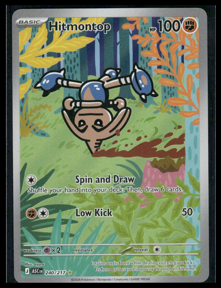 Hitmontop #240/217 Ascended Heroes VLP
