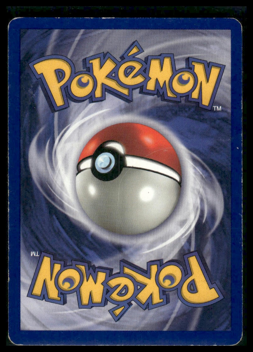 Poke Ball #64/64 Jungle MP