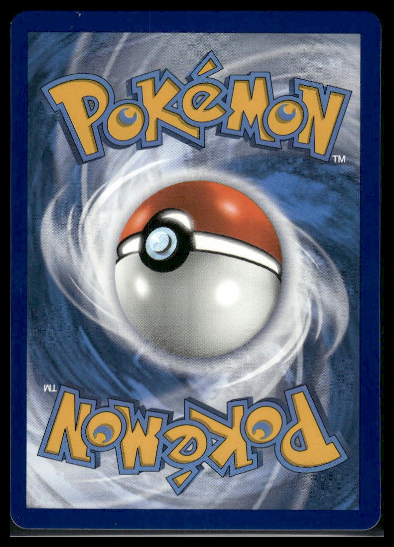 Schoolboy (Full Art) #261/264 Fusion Strike VLP