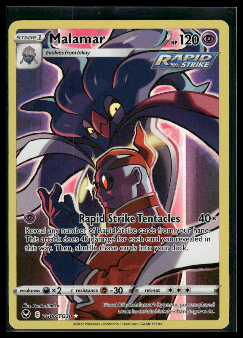 Malamar #TG06/TG30 Silver Tempest Trainer Gallery VLP