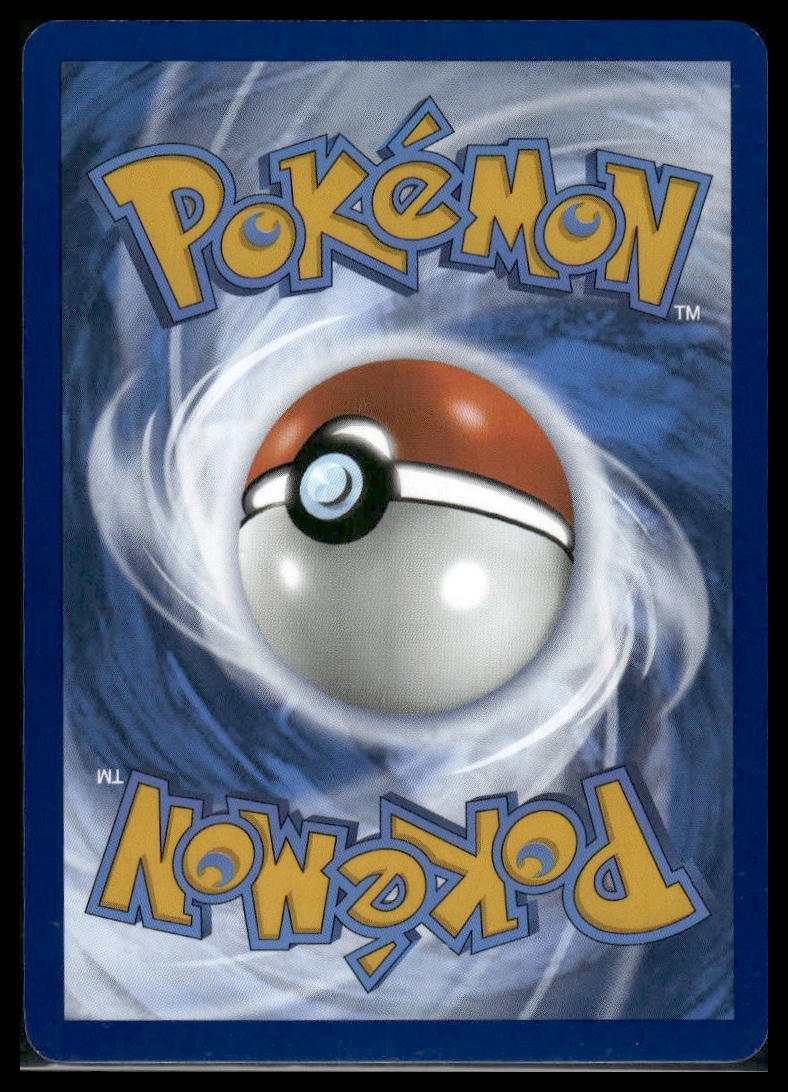 Arbok ex #185/165 Scarlet & Violet 151 VLP