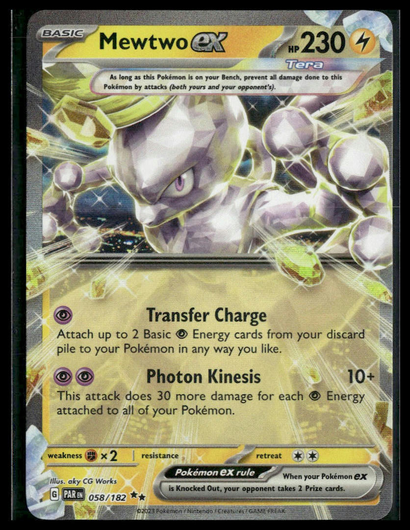 Mewtwo ex #058/182 Paradox Rift VLP