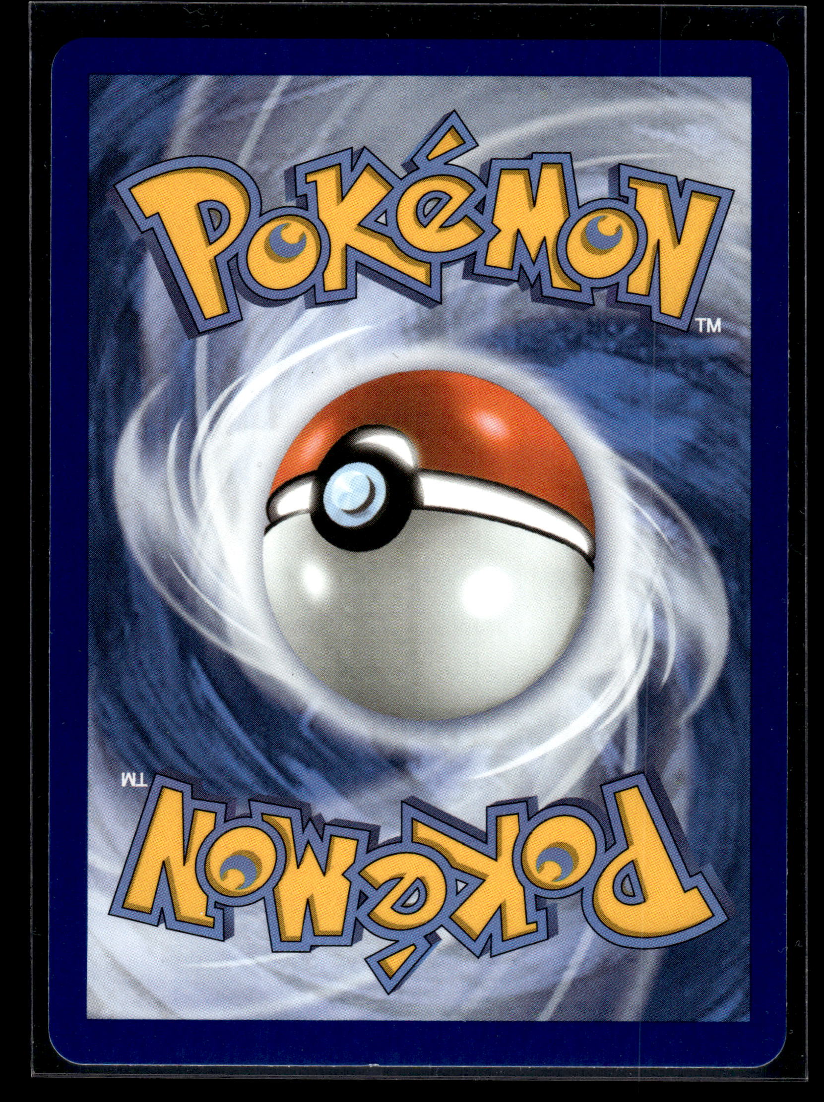 Dedenne #093/088 Perfect Order VLP