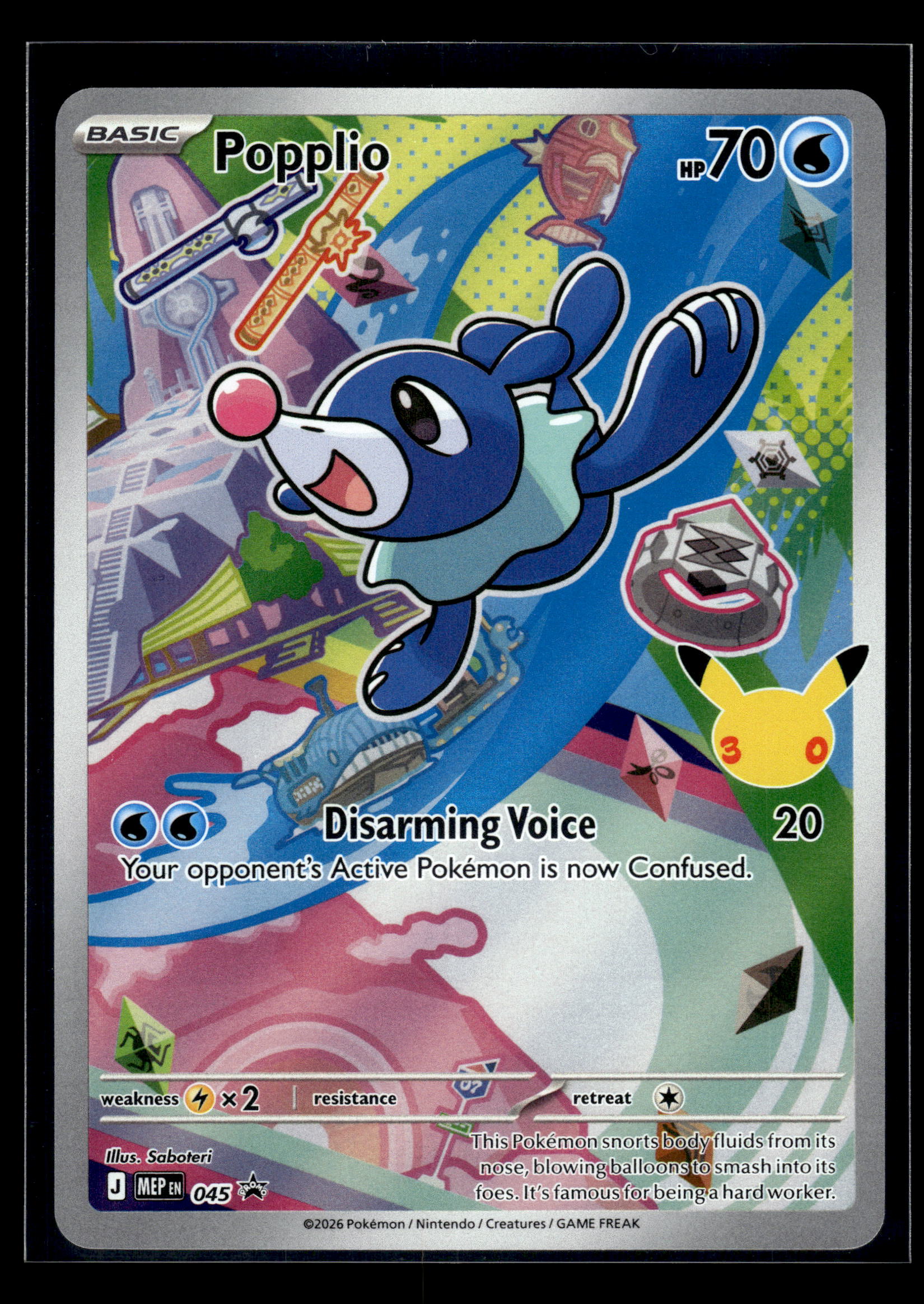 Popplio #045 Mega Evolution Promo NM