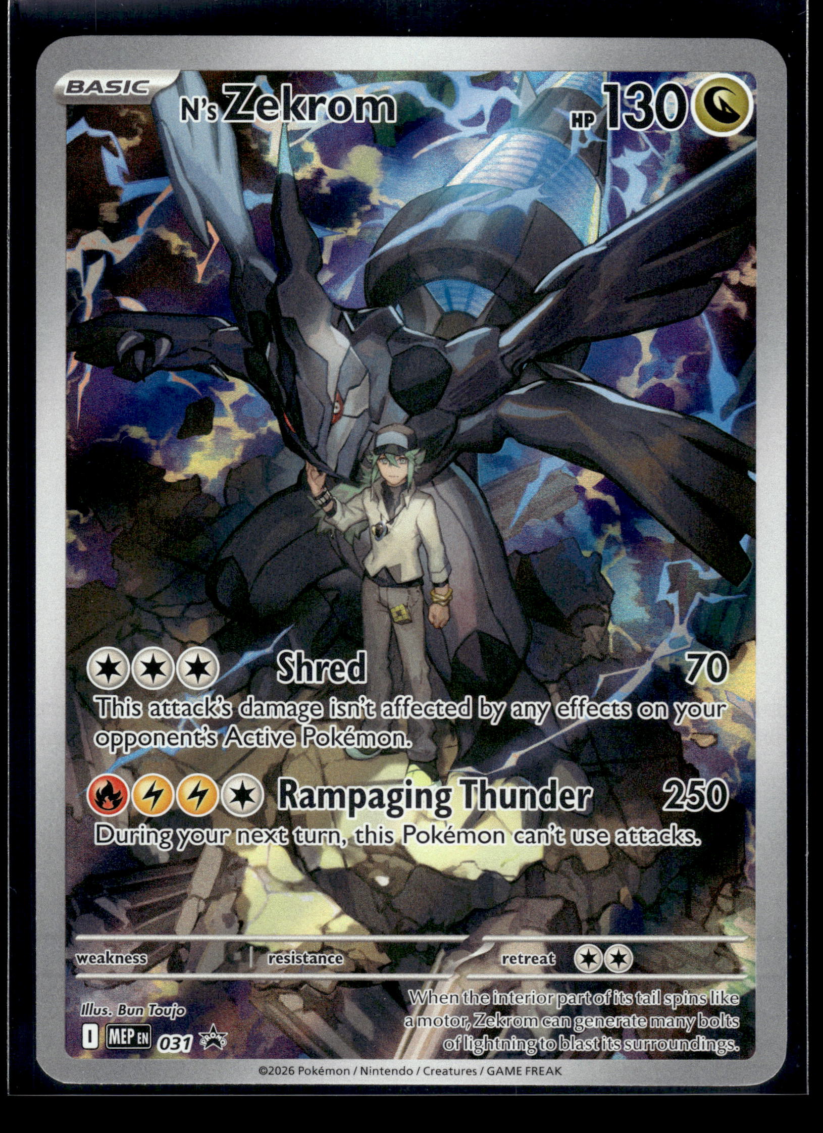 N's Zekrom #031 Mega Evolution Promo VLP