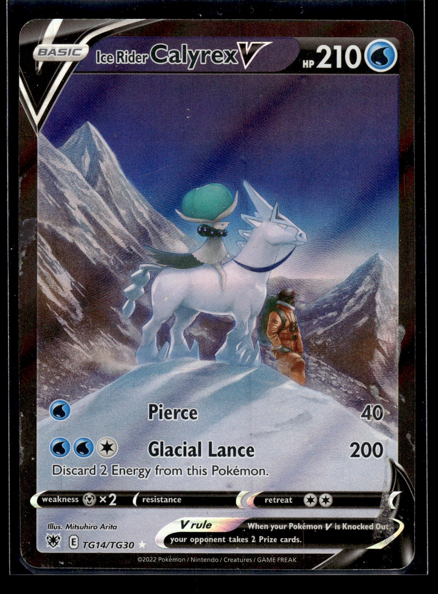 Ice Rider Calyrex V #TG14/TG30 Astral Radiance Trainer Gallery HP