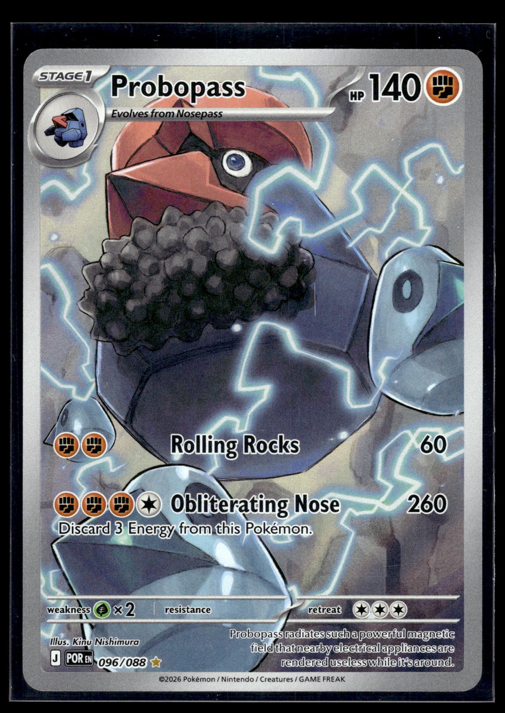 Probopass #096/088 Perfect Order NM