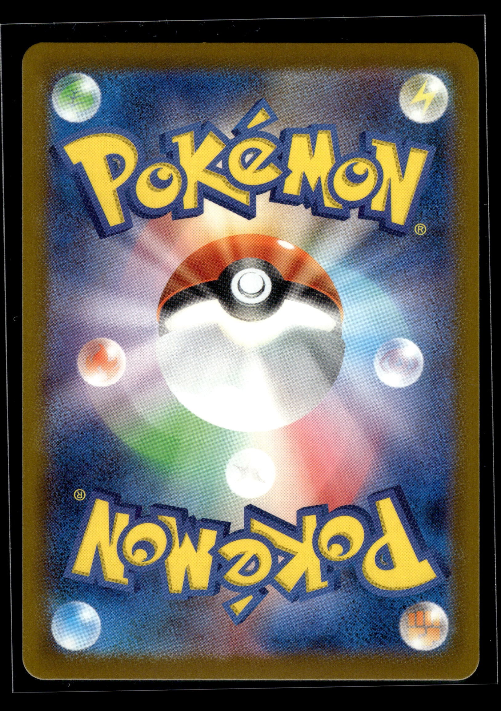 Budew #196/193 Mega Dream NM