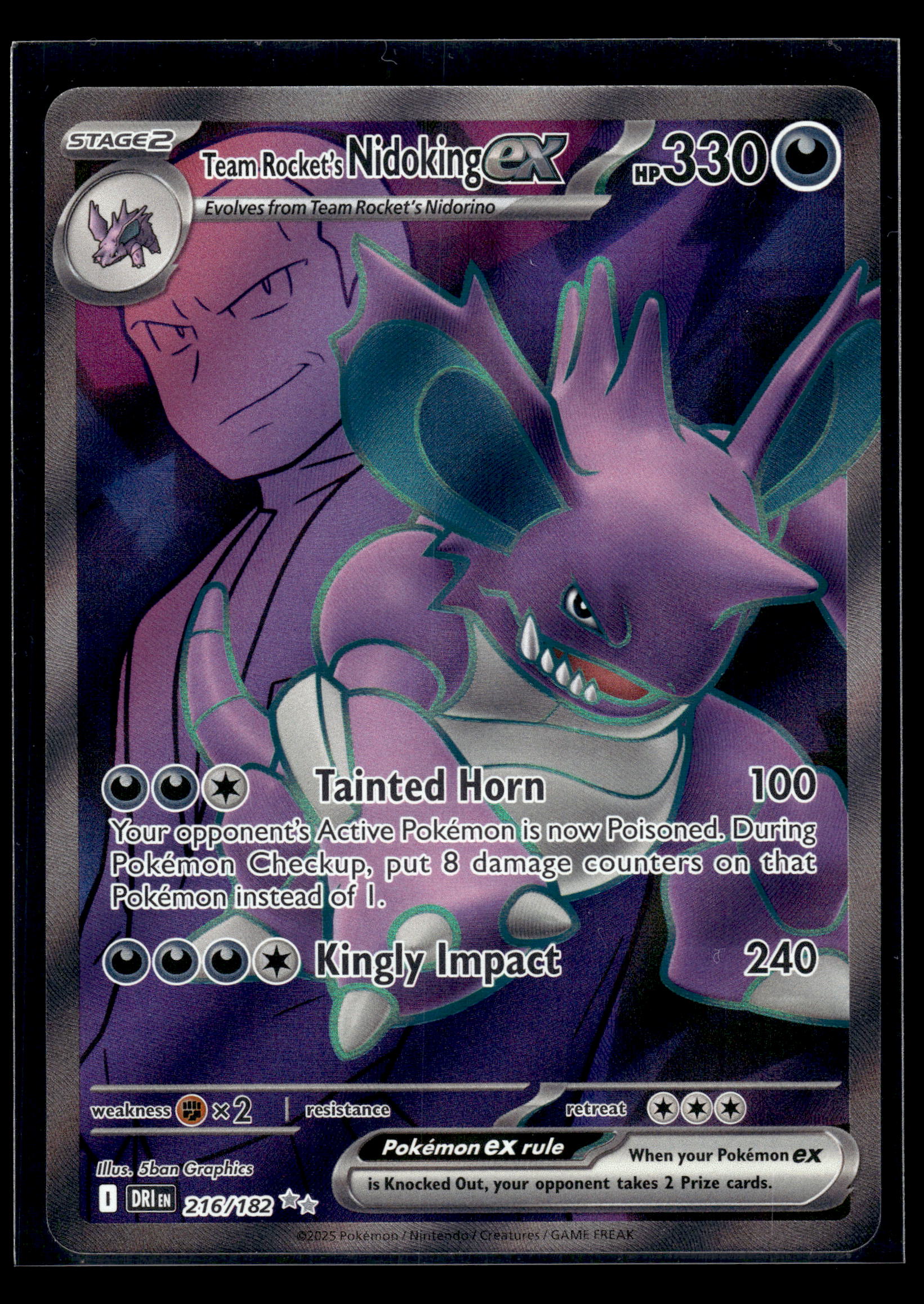 Team Rocket's Nidoking ex #216/182 Destined Rivals VLP