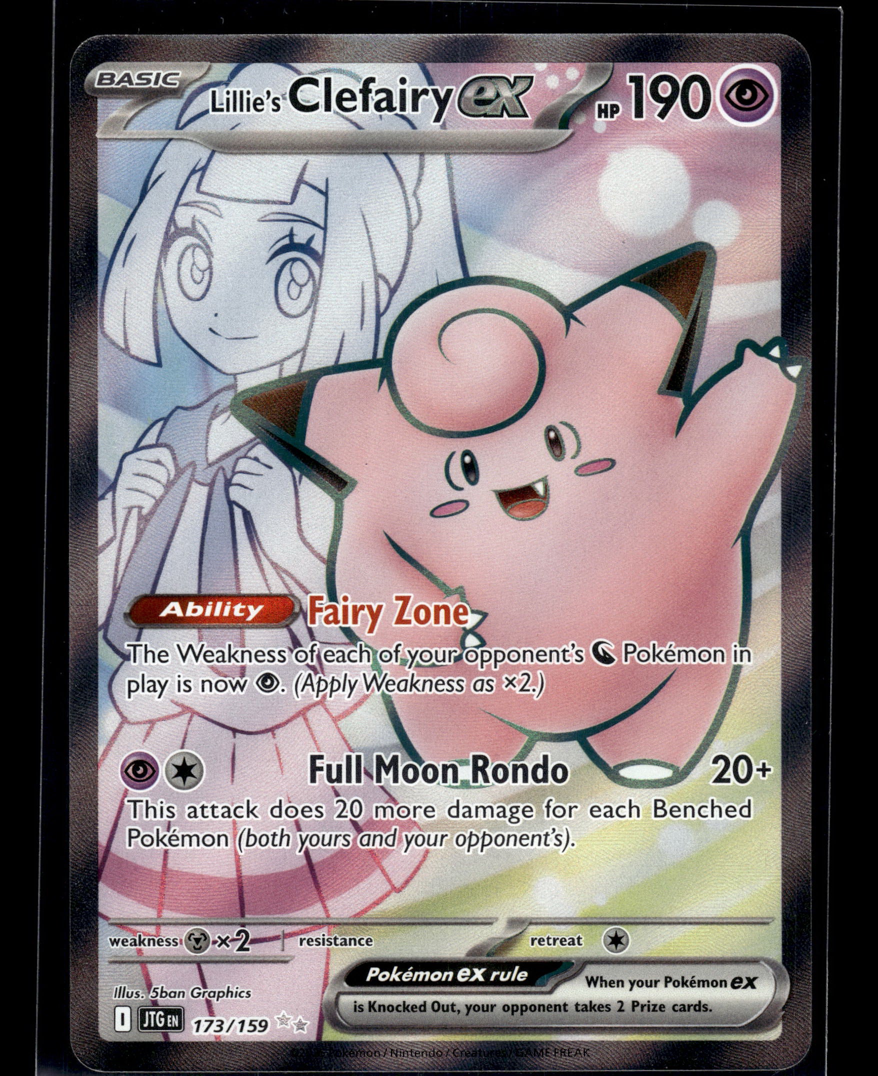 Lillie's Clefairy ex #173/159 Journey Together NM
