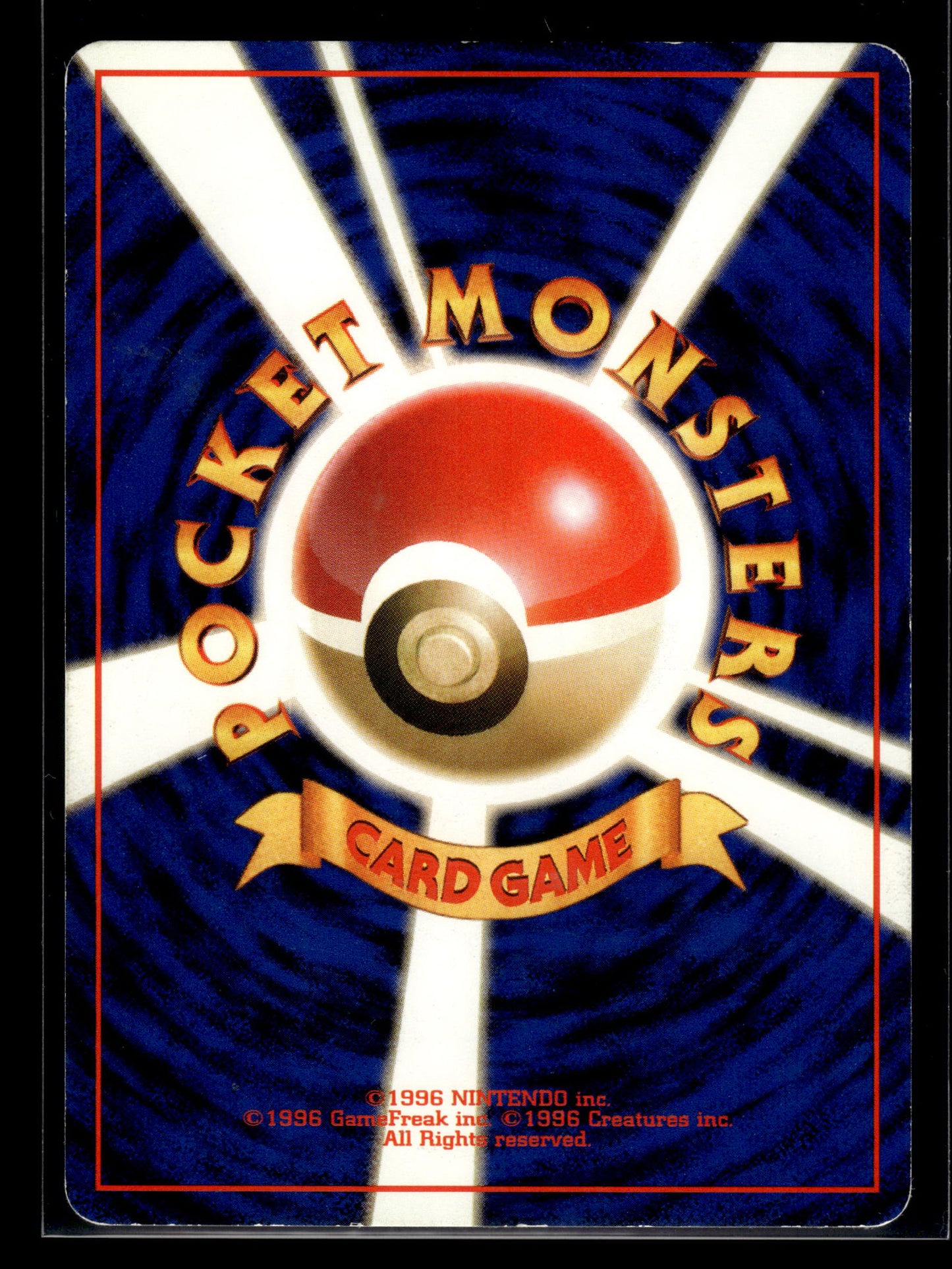Fervor City Gym Decks MP