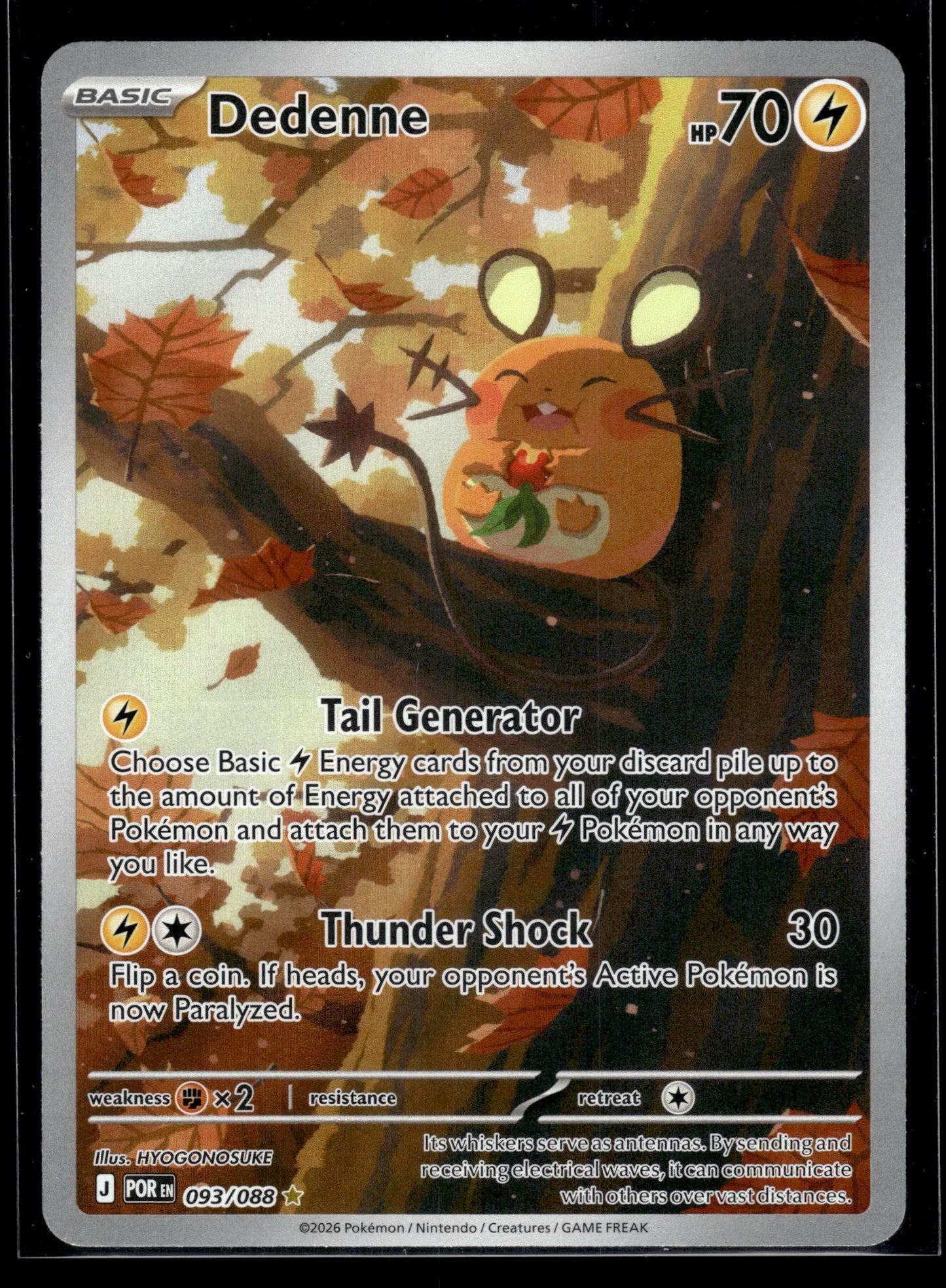 Dedenne #093/088 Perfect Order NM