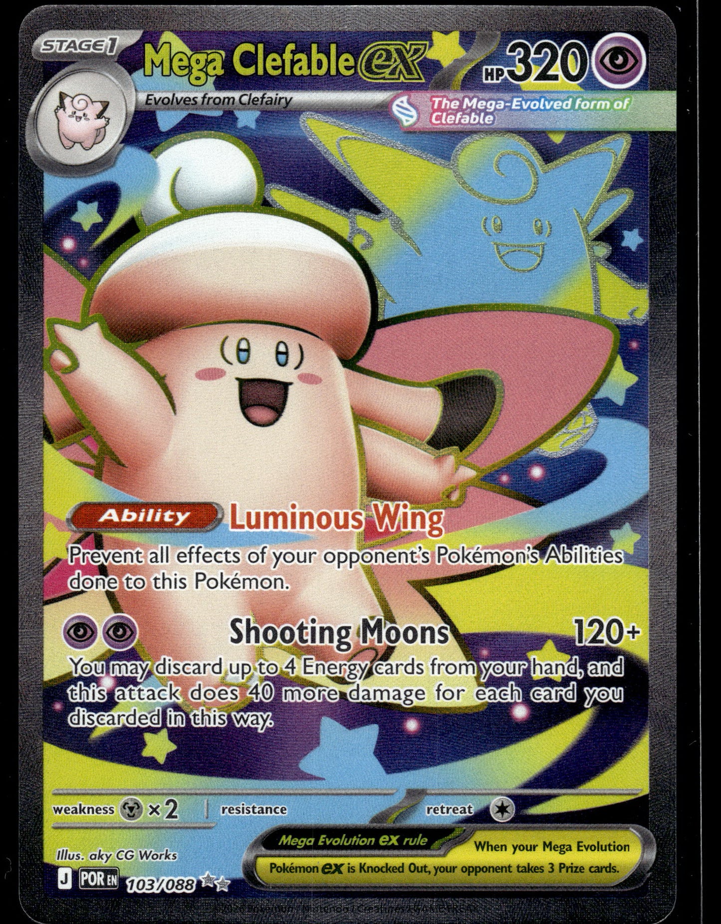 Mega Clefable ex #103/088 Perfect Order NM