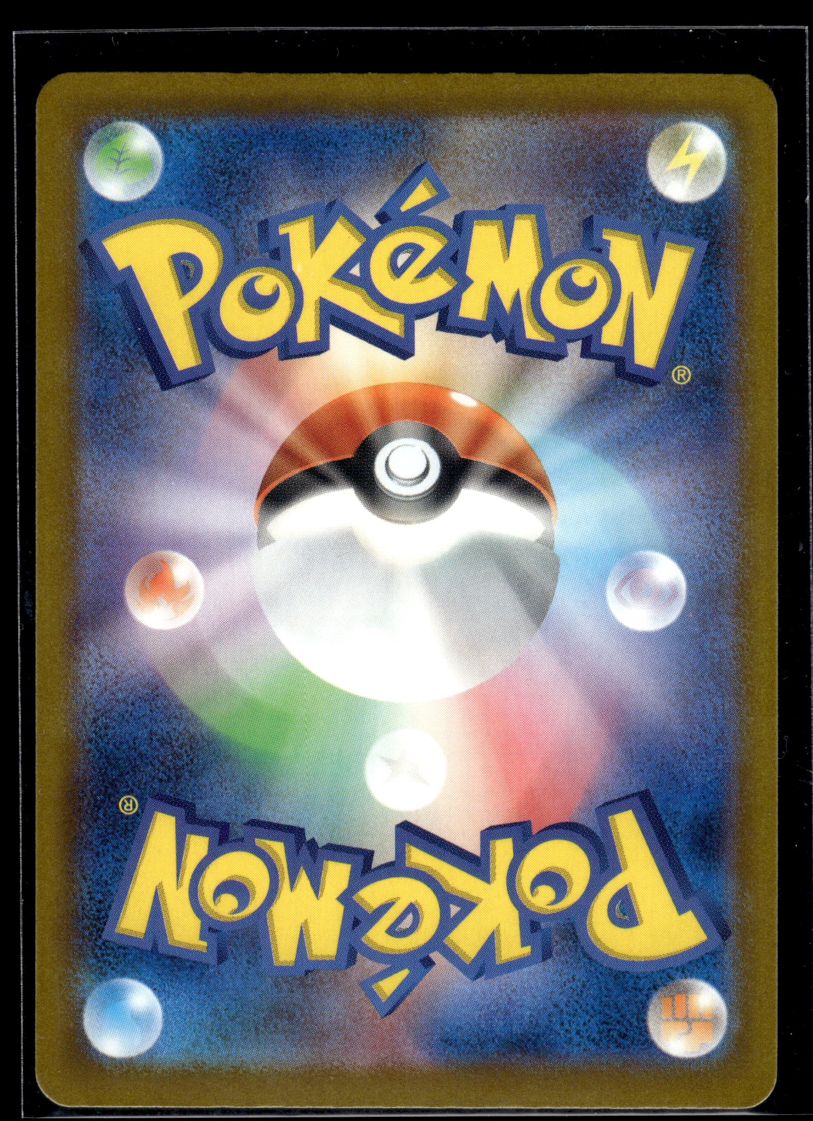Cynthia's Spiritomb #208/193 Mega Dream VLP
