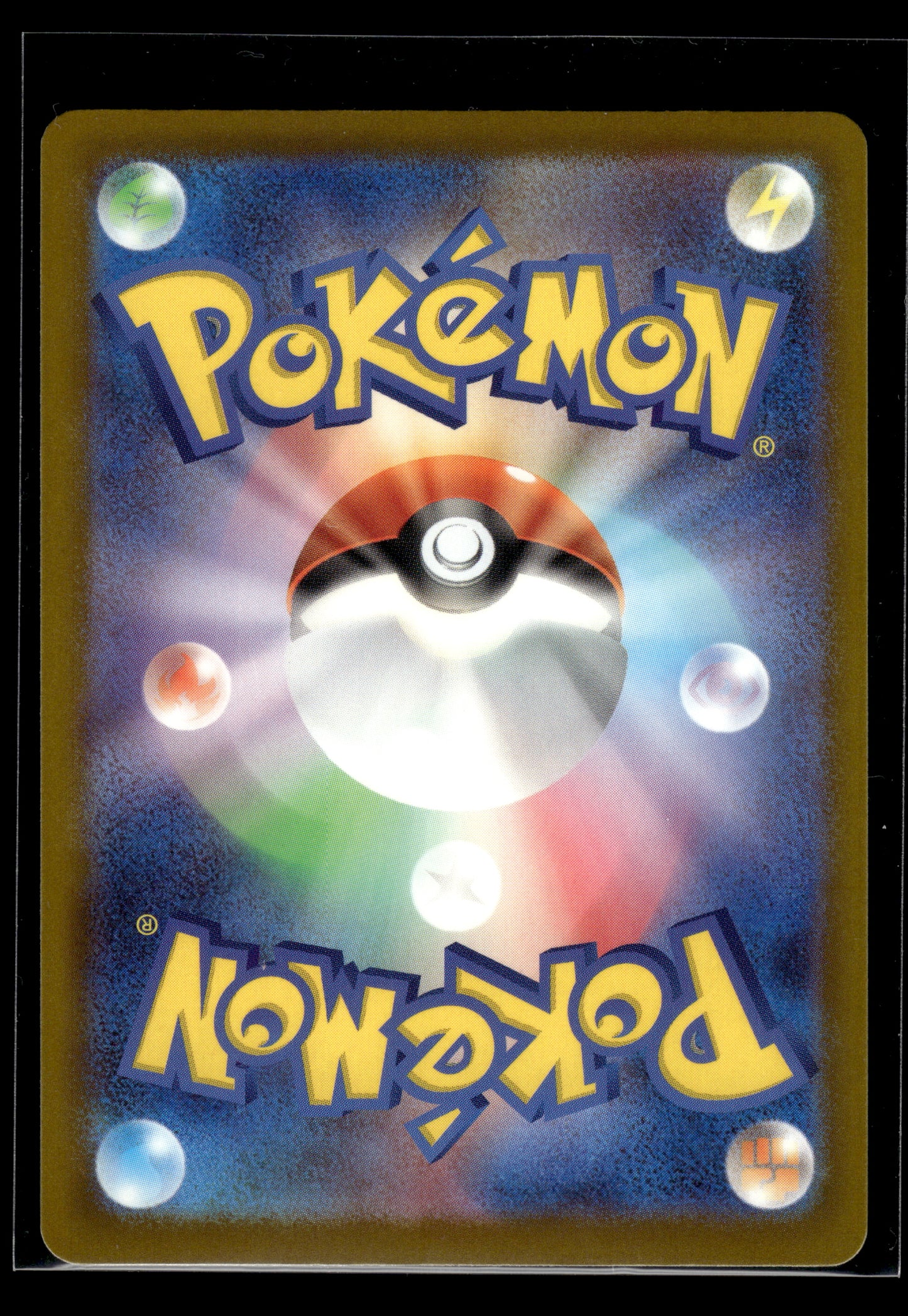 Mega Hawlucha ex #229/193 Mega Dream VLP