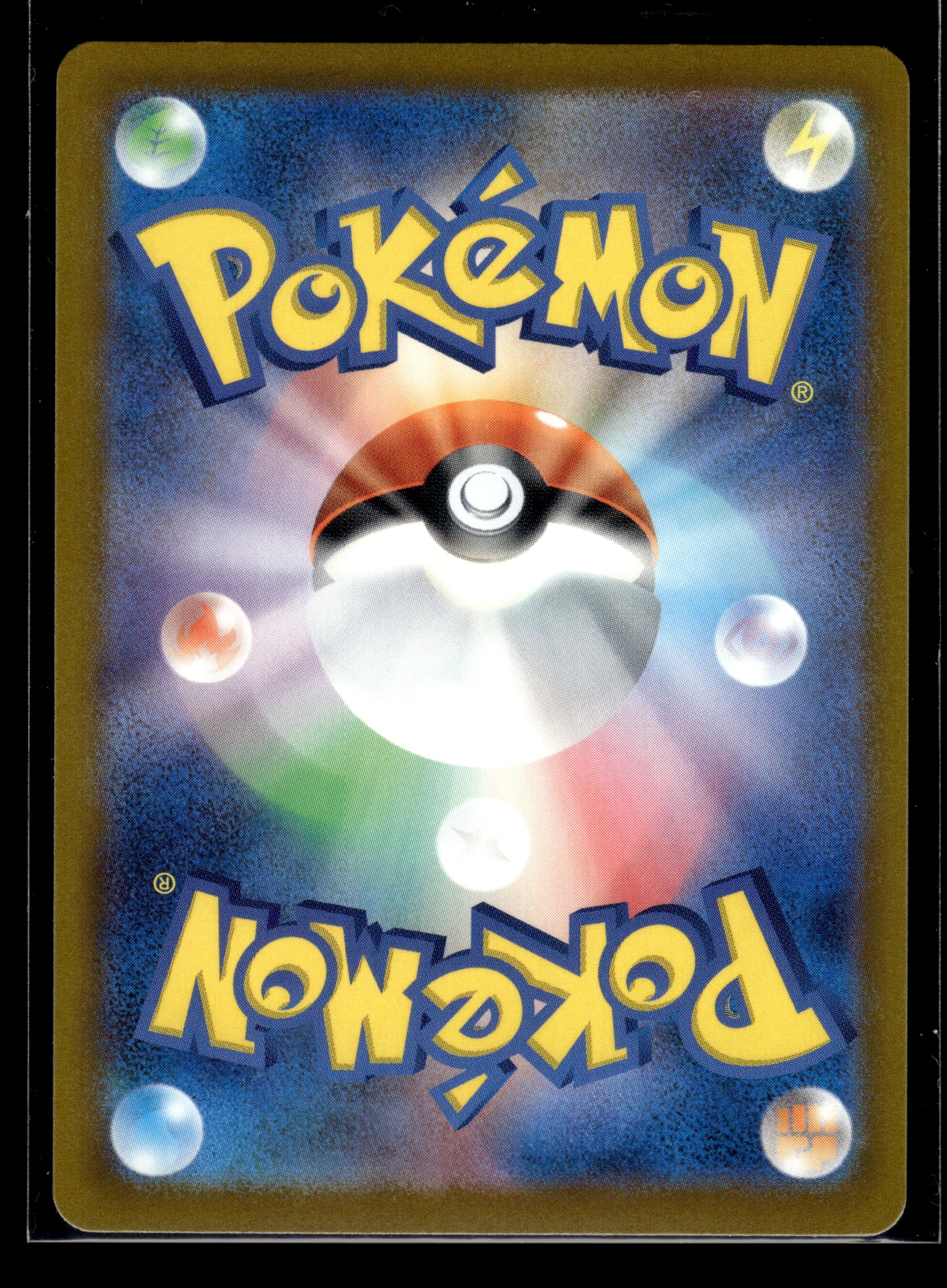 Mega Greninja ex #22/083 Ninja Spinner VLP