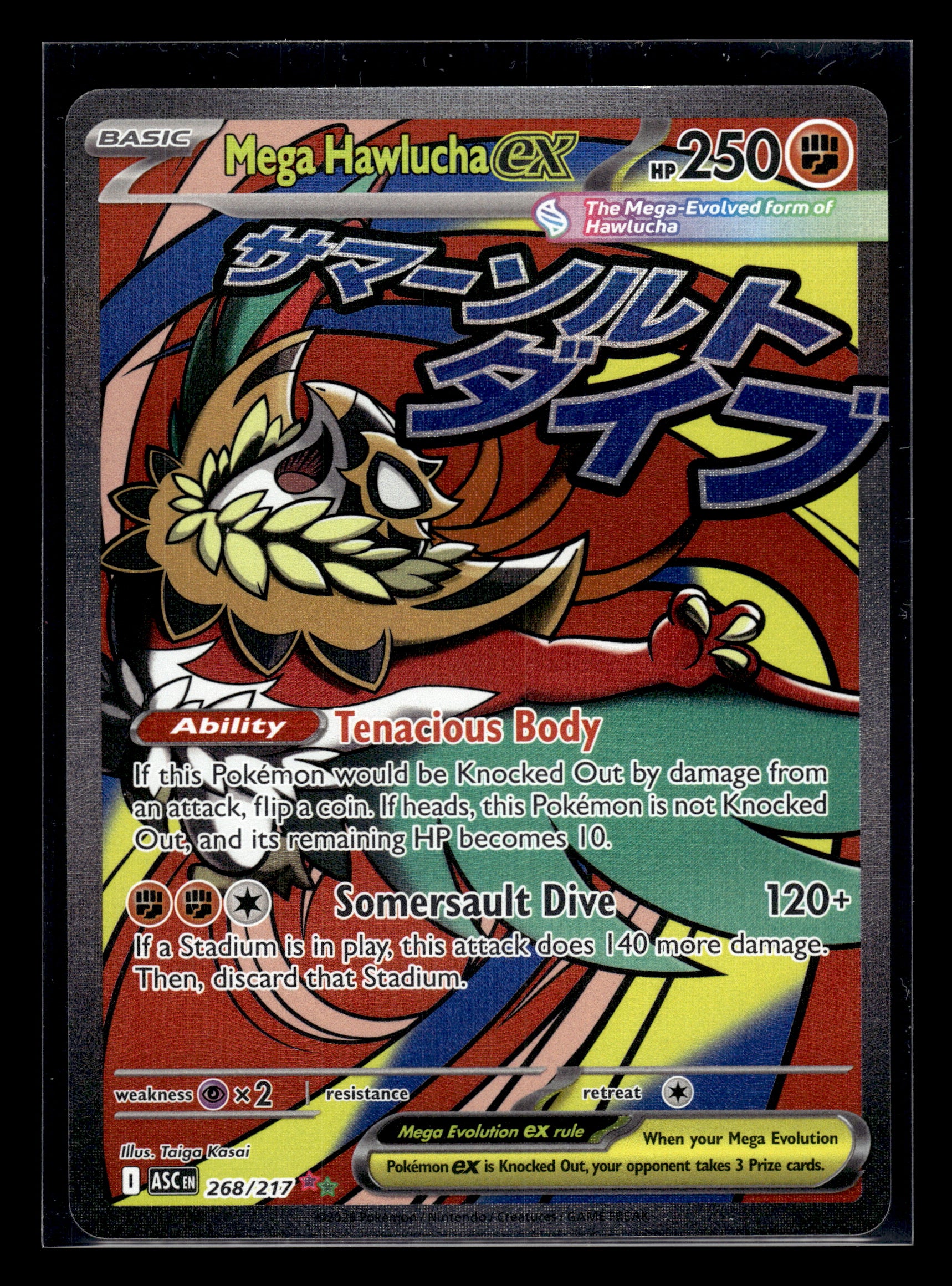 Mega Hawlucha ex #268/217 Ascended Heroes VLP