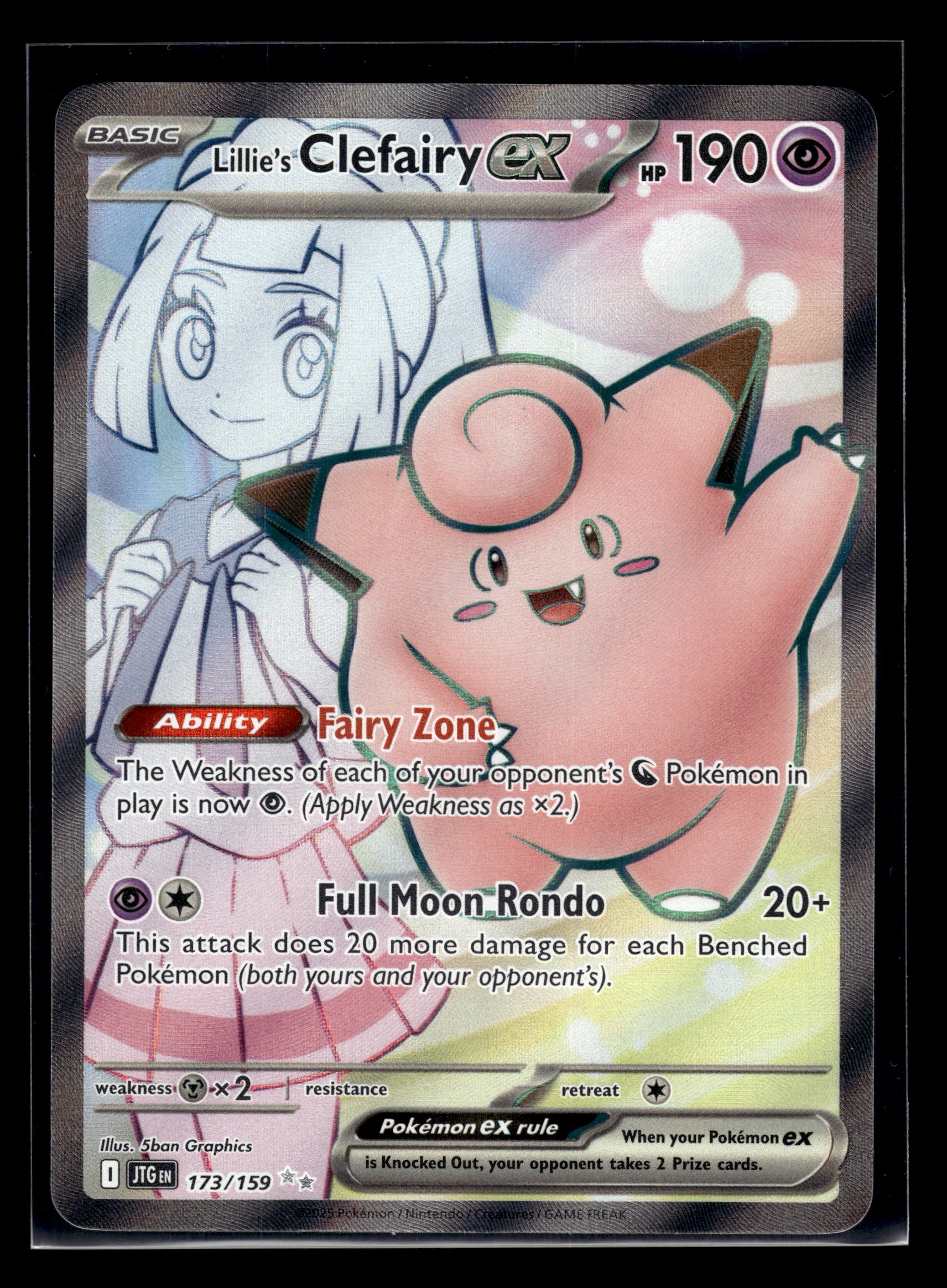 Lillie's Clefairy ex #173/159 Journey Together VLP