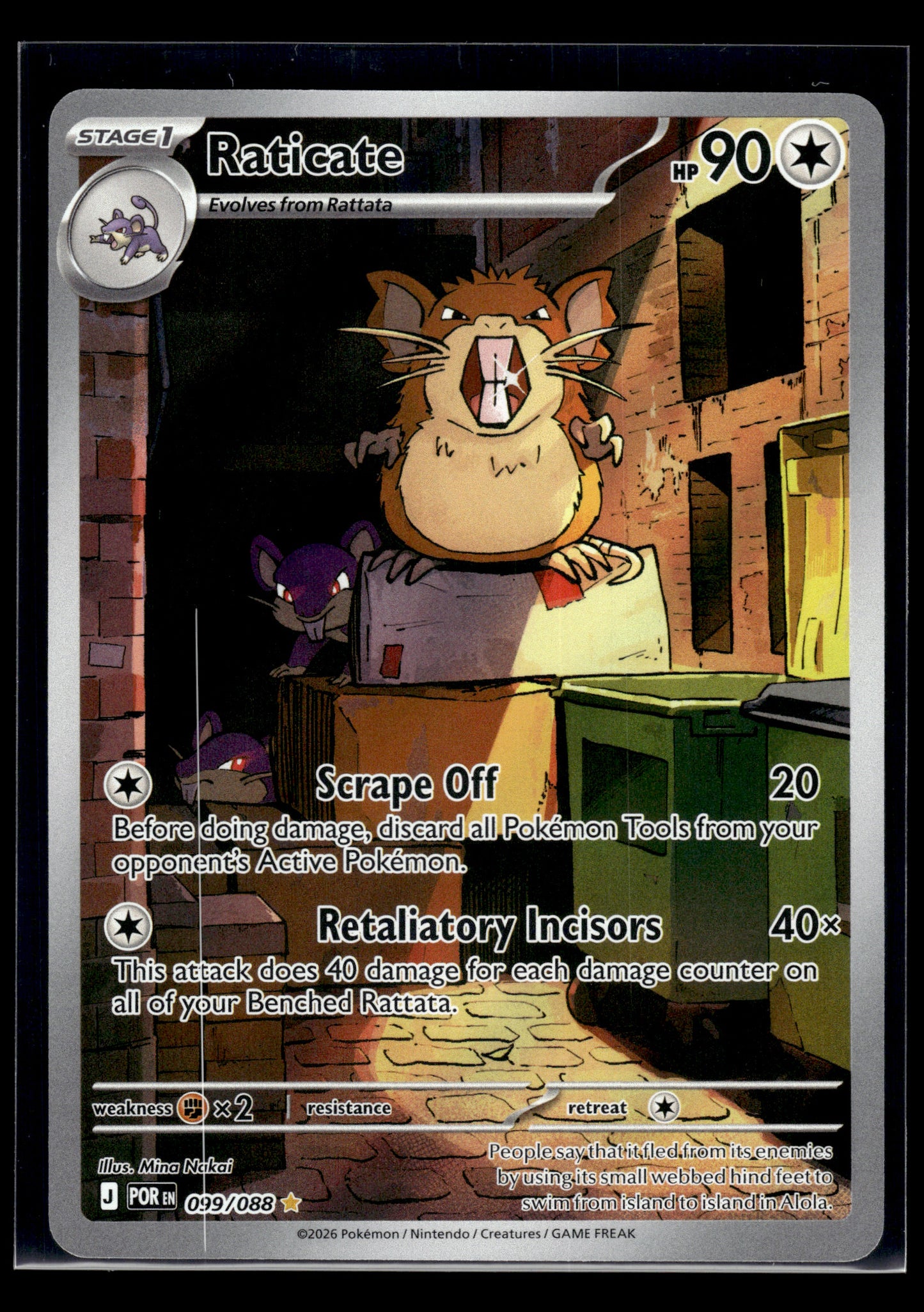 Raticate #099/088 Perfect Order VLP