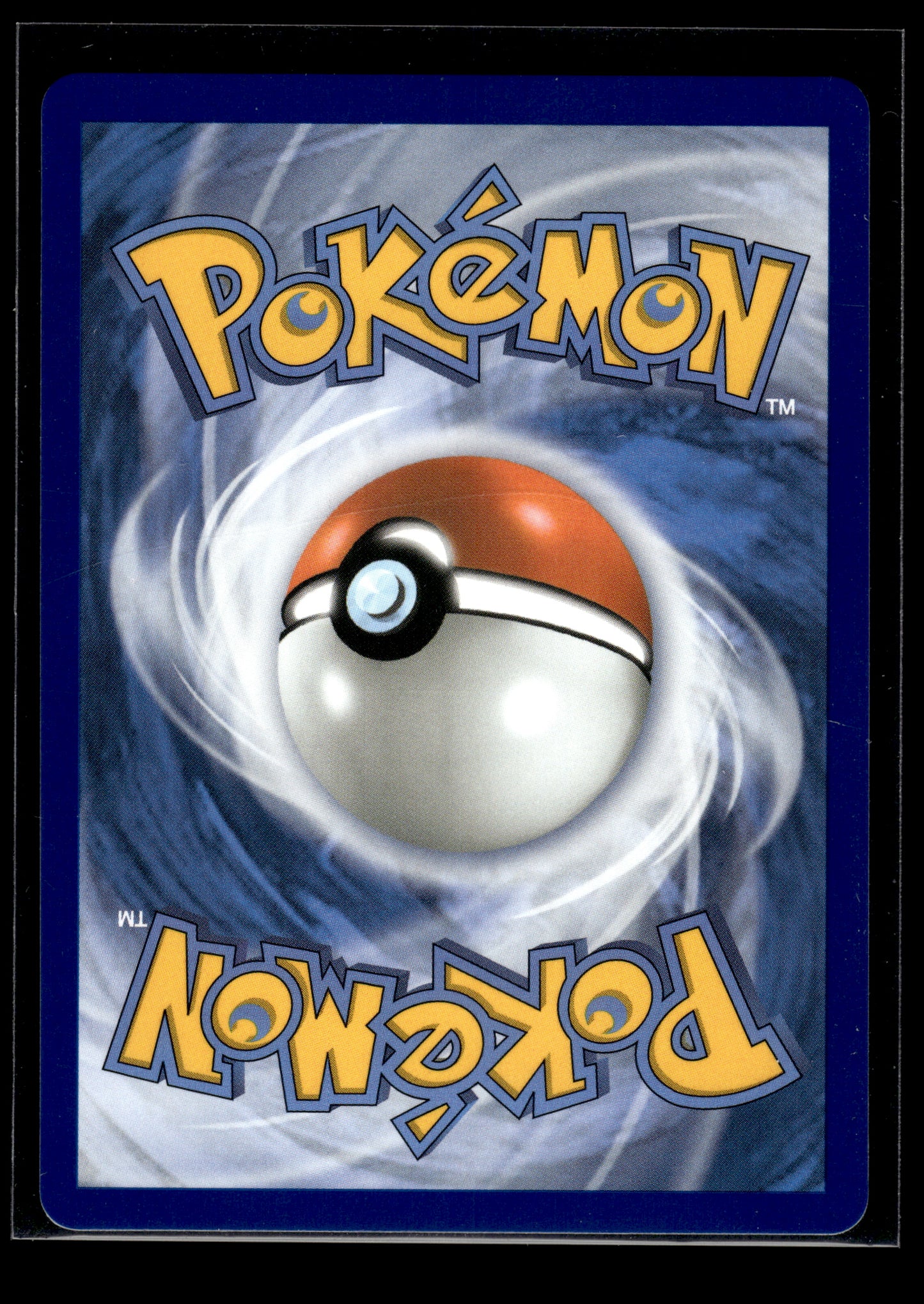 Ultra Ball #264/217 Ascended Heroes VLP