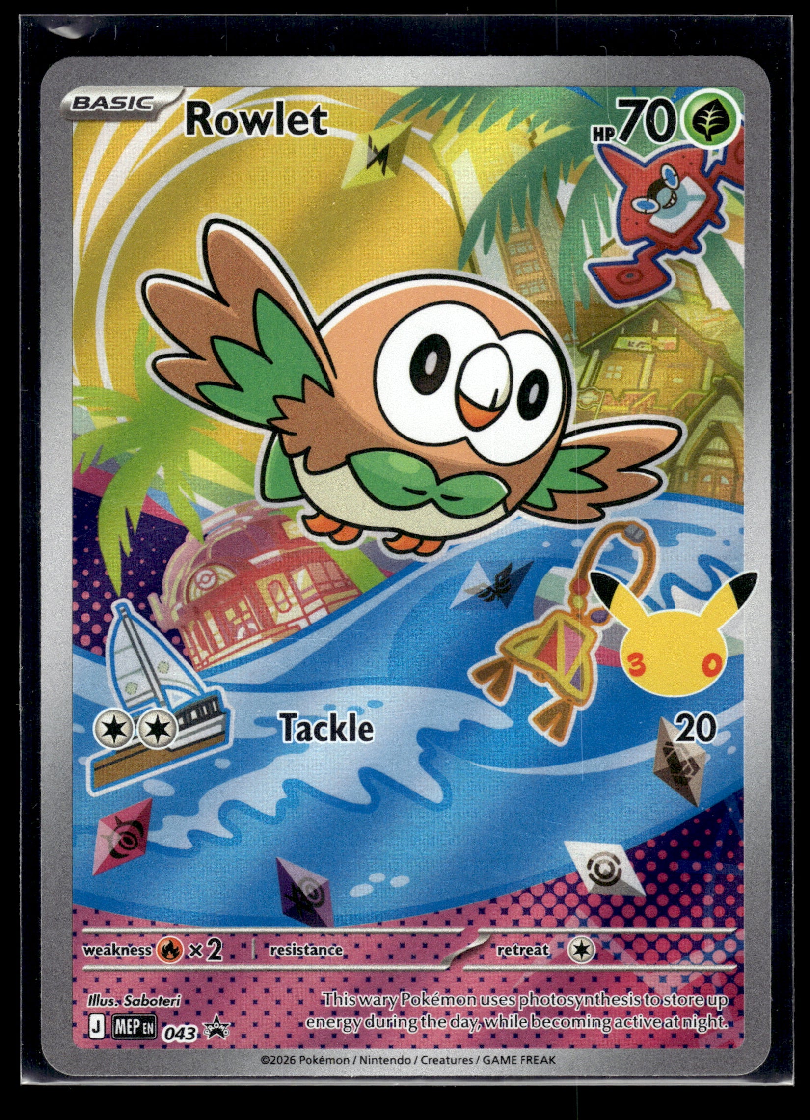 Rowlet #043 Mega Evolution Promo VLP