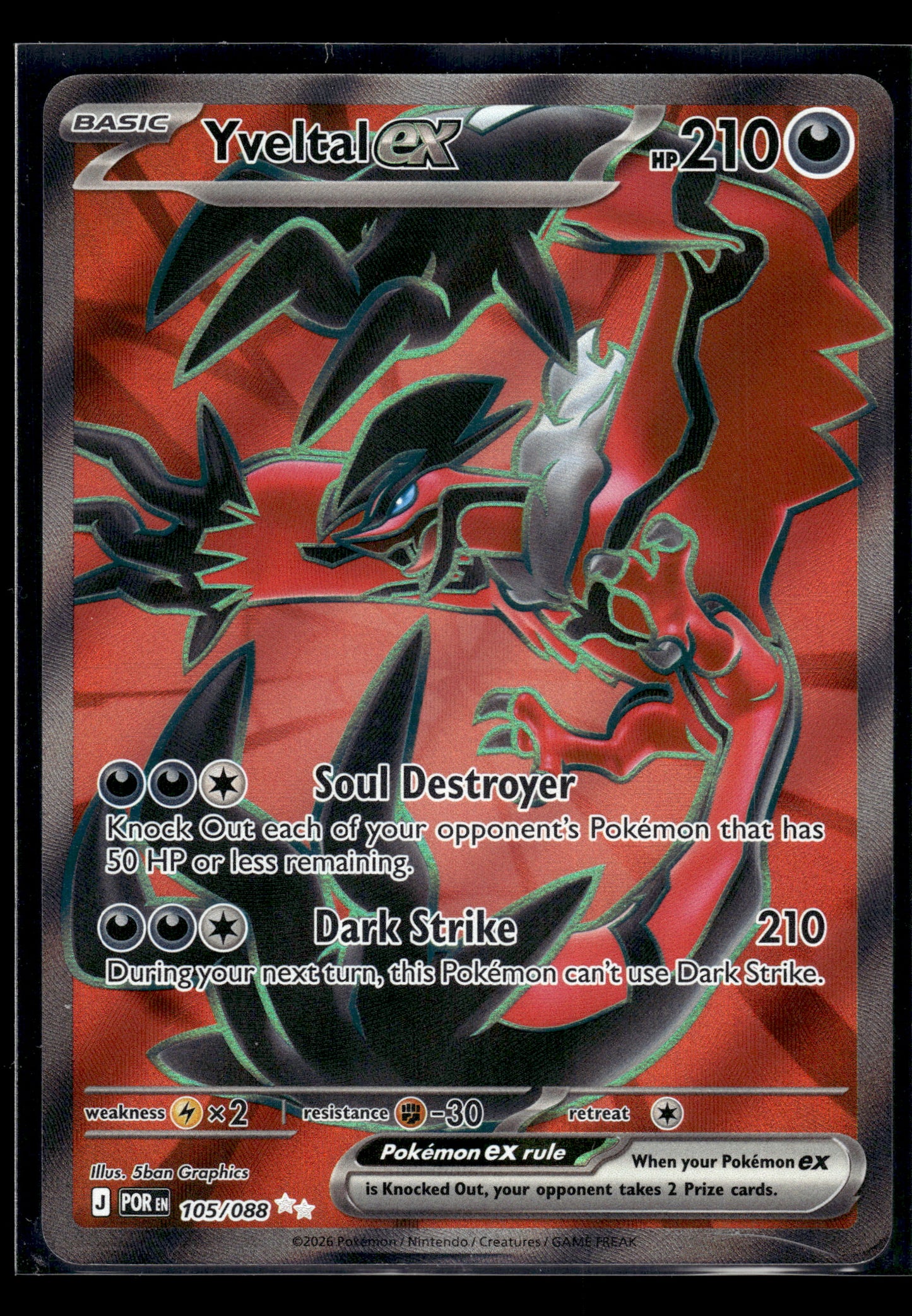 Yveltal ex #105/088 Perfect Order LP
