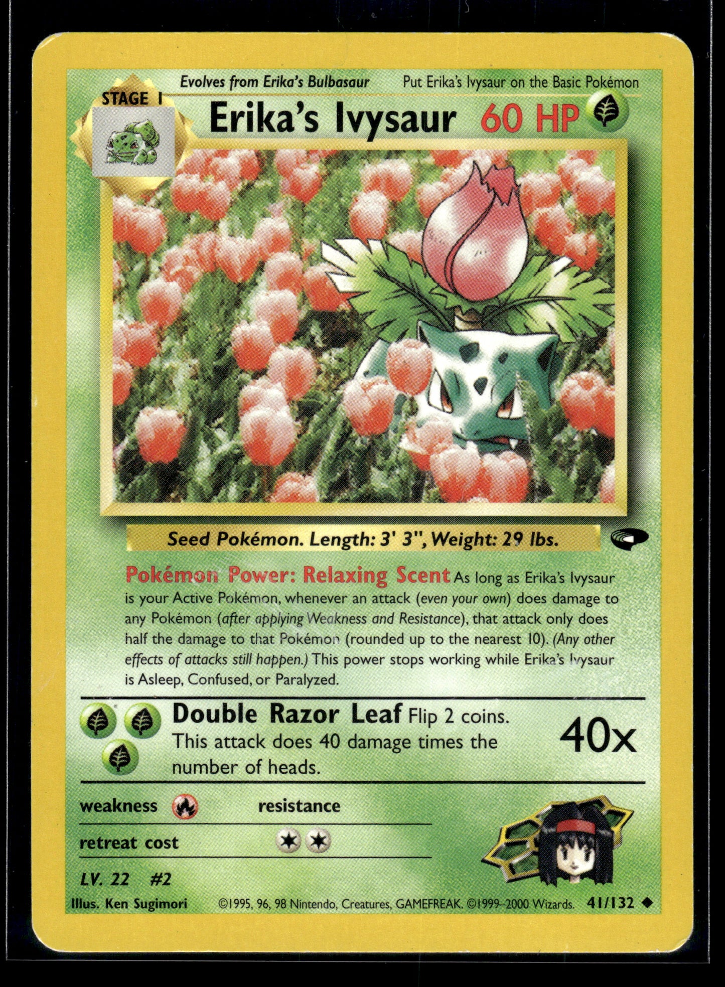 Erika's Ivysaur #041/132 Gym Challenge MP