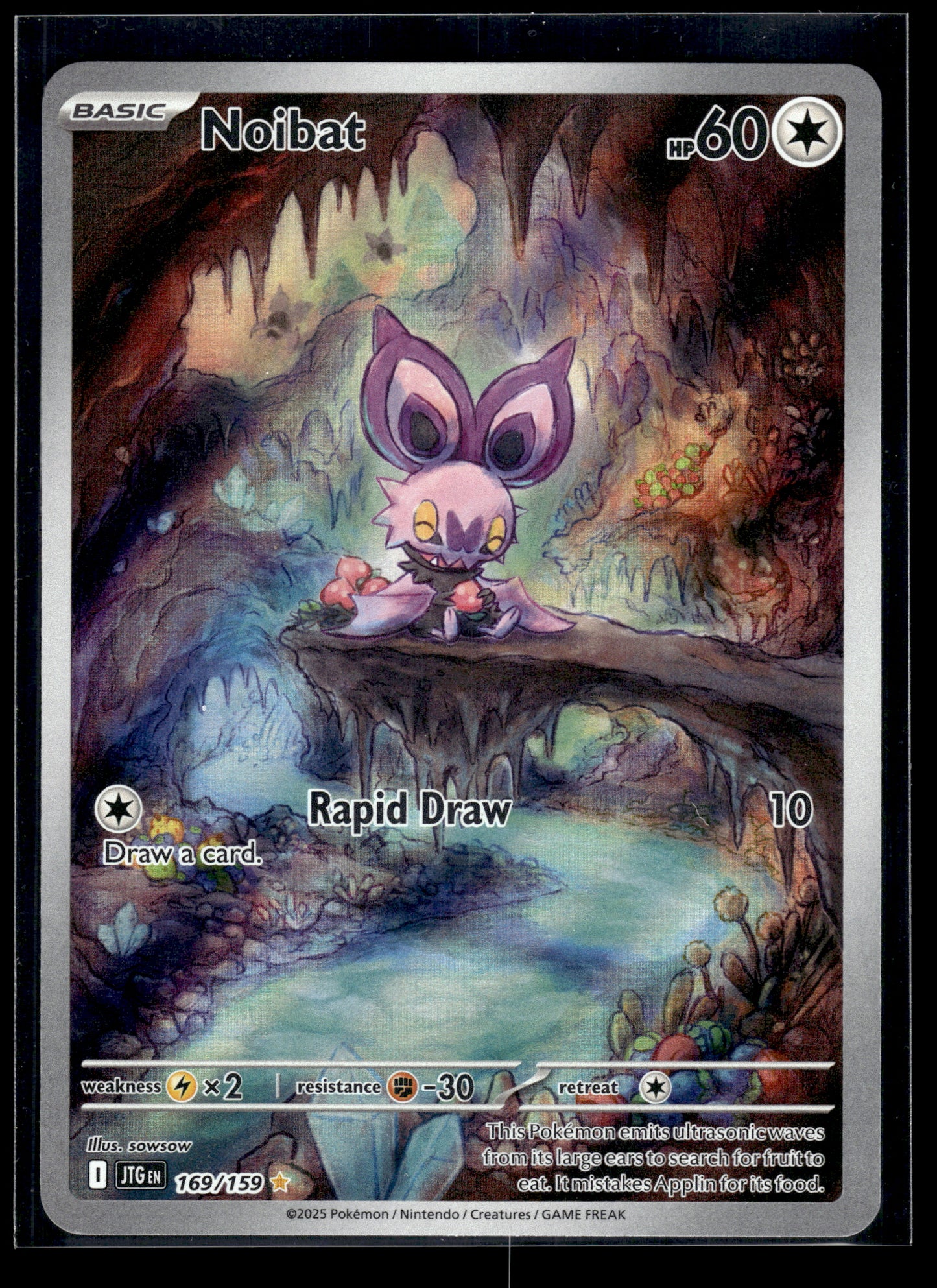 Noibat #169/159 Journey Together LP