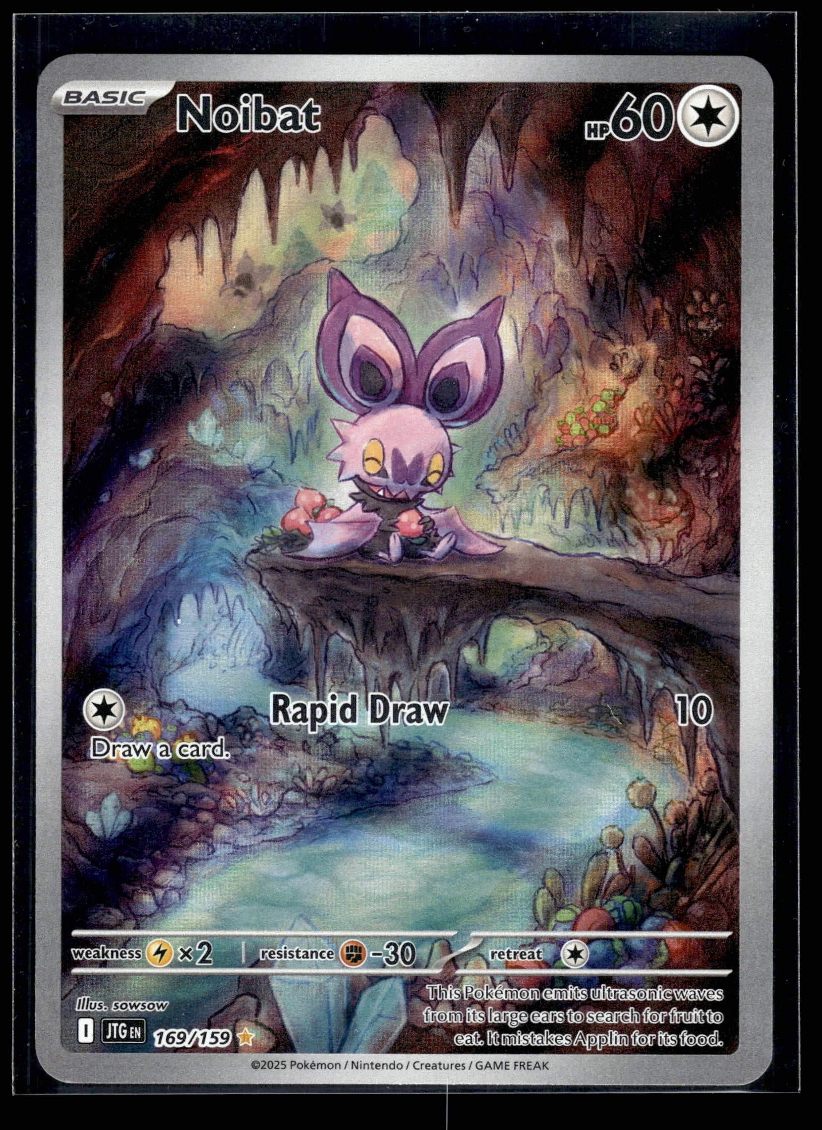 Noibat #169/159 Journey Together LP