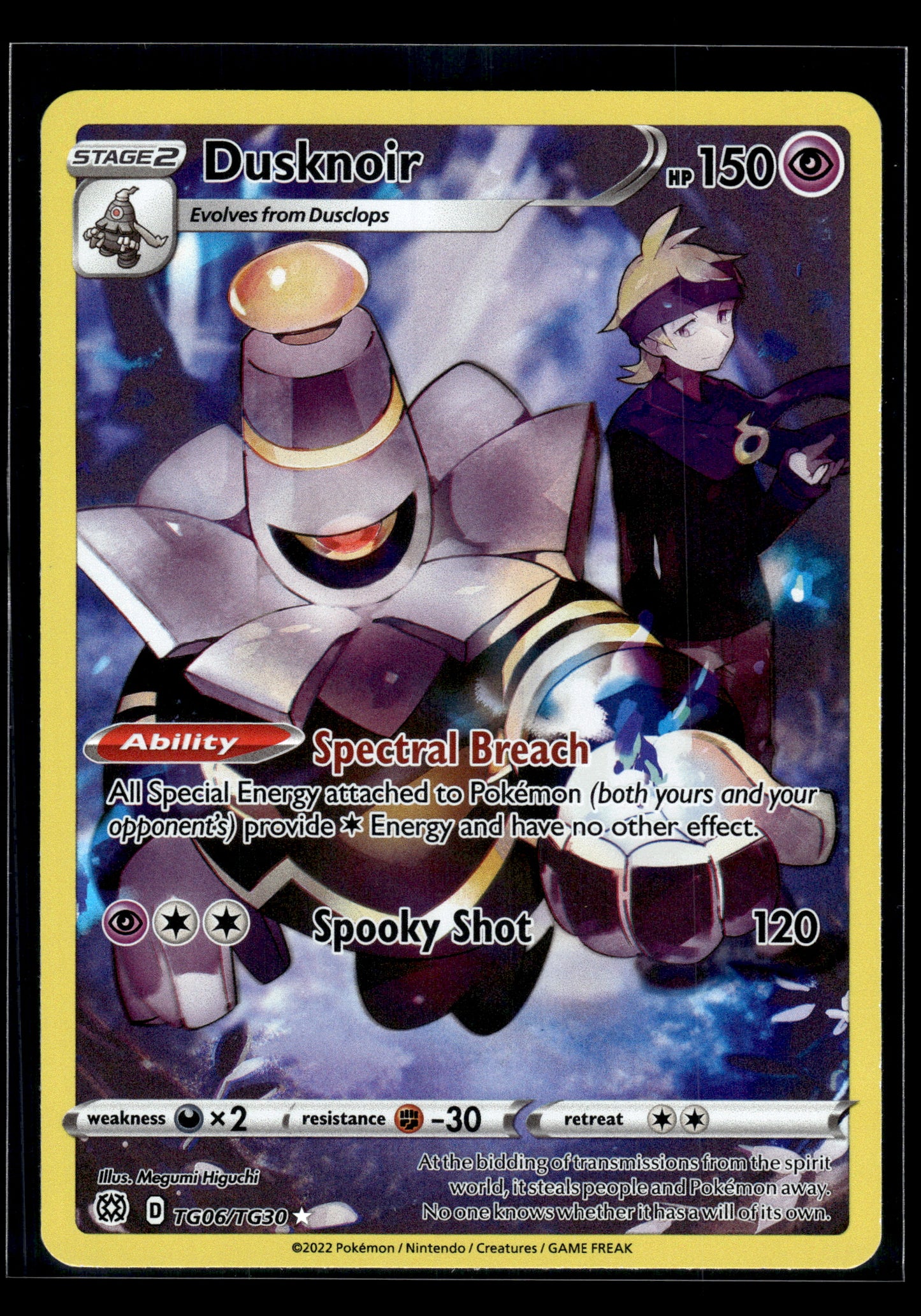 Dusknoir #TG06/TG30 Brilliant Stars Trainer Gallery LP