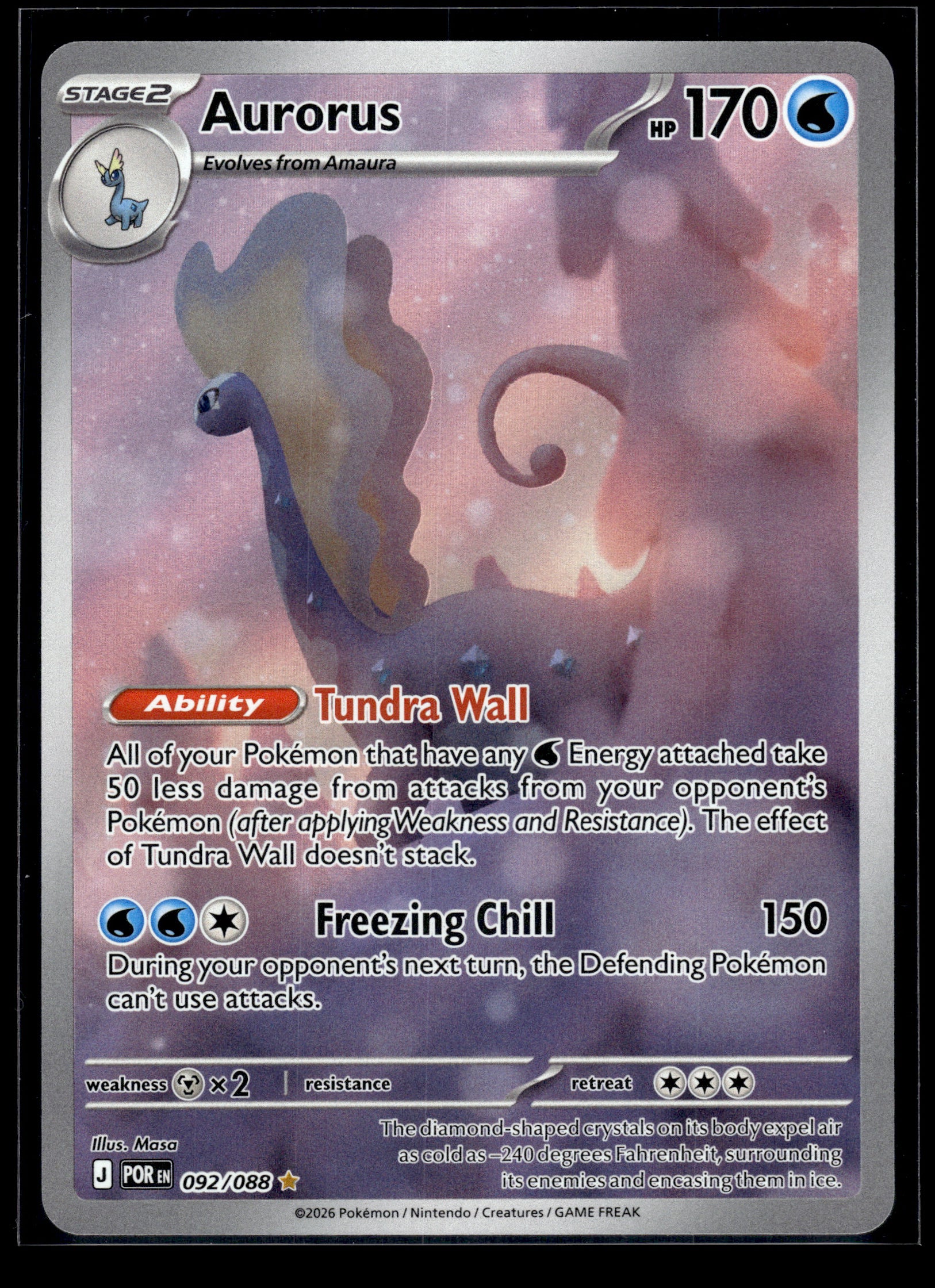 Aurorus #092/088 Perfect Order VLP