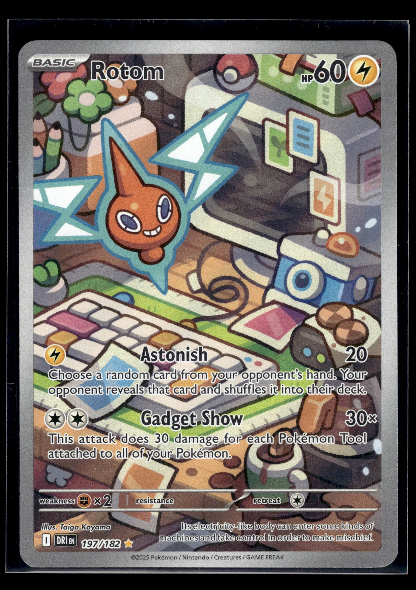 Rotom #197/182 Destined Rivals VLP
